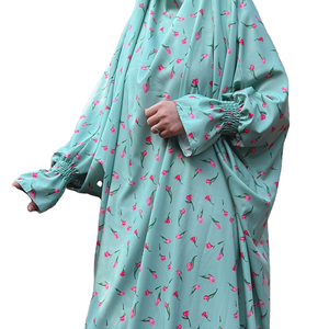 Elegante y Transpirable Vestido Abaya Estampado para Mujer, Modesto y Casual para el Trabajo, Estilo Caftán de Oriente Medio para Verano, Otoño y Primavera - Product Image 1