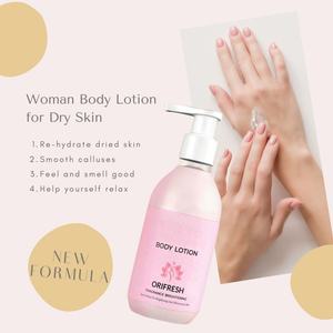 Crème Corporelle Éclaircissante et Hydratante en Gros, Régulateur de pH, Réduit l'Acné Cutanée, Lotion Corporelle Parfumée - Product Image 6