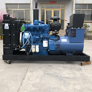 Groupe électrogène diesel Yuchai 50 kW 400 V 50 Hz avec protection contre les surcharges pour usage commercial - Product Image 1