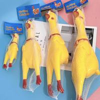 Penjualan Langsung Pabrik Mainan Kunyah Ayam Bercahaya Unik Baru yang Berbunyi, dari Karet & Silika Gel, Pereda Stres untuk Anak-anak Unisex
