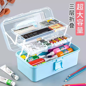 Baolian Art Student Tool <b>Box</b> Rectangle Transparent Multifunctional <b>Storage</b> <b>Box</b> For Painting Brush Calligraphy Stationery - Product Image 3
