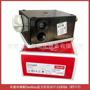Danfoss Pressure Switch 017-529566 RT117 G1/2 SPDT Air 10 <b>Bar</b> IP54 Plastic - Product Image 5