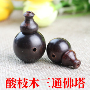 Lao Rosewood Gourd Shaped <b>Beads</b> 15 18 20mm For Buddhist <b>Bracelets</b> DIY Accessories - Product Image 5