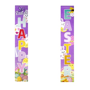 Cortina de puerta de Pascua de 30*180 cm, pancartas festivas para decoración del hogar - Product Image 1