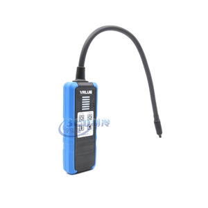 Détecteur de fuite de réfrigérant électronique VML-1 2, halogène R22 R32 R410 R404, outil de détection de fuite pour climatiseur - Product Image 3