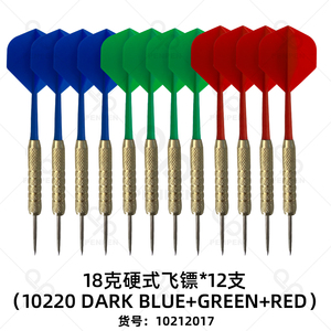 กระดาน<span class=keywords><strong>ปา</strong></span><span class=keywords><strong>ลูกดอก</strong></span>บอลลูนสำหรับงานแต่งงาน PENPEN Professional Competition รุ่น 102 ปรับแต่งโลโก้ได้ ทนทาน หัวเหล็ก น้ำหนัก 16 กรัม สำหรับใช้ในบ้านและผับ - Product Image 4