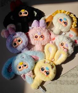 Nuovo Peluche Originale in Vinile a Sorpresa, Giocattolo <span class=keywords><strong>Anime</strong></span>, Peluche Magic Mirror, Blind Box, Baby Three Mystery Box - Product Image 5