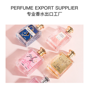 น้ำหอมดีไซเนอร์แท้ ขนาด 100 มล. ขายส่ง กลิ่นหอมติดทนนาน น้ำหอมสำหรับผู้หญิง - Product Image 3