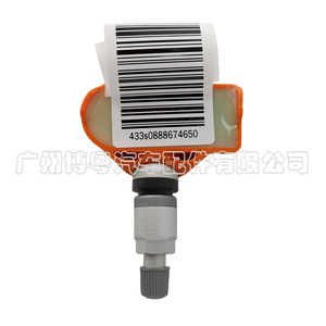 <b>Tpms</b> Sensor 433Mhz External For Bmw Marine Model 36106856227 - Product Image 1