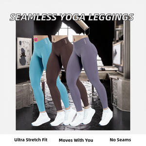 Leggings Deportivos para Mujer, Sin Costuras, Cintura Alta, Efecto Push-Up, para Yoga, Fitness y Gimnasio - Product Image 2