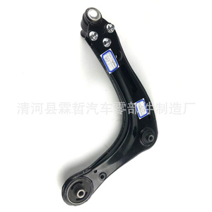 แขนควบคุมล่าง Gac Trumpchi Ga3 รุ่น 3610071AAF0000 ทำจากเหล็ก สำหรับเปลี่ยนซ่อม - Product Image 3