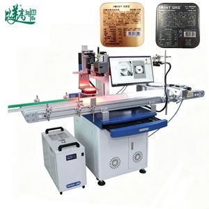 Máquina de Posicionamiento Láser CCD en Línea para Cajas de Embalaje de Chocolate, Grabado de Fecha de Fabricación con Código QR, Rechazo Automático de Defectos - Product Image 6