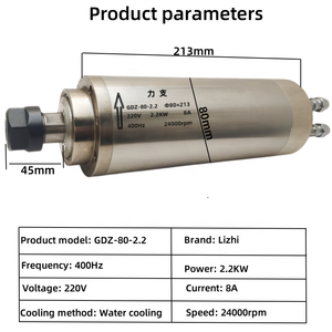 Moteur de gravure électrique refroidi par eau 2.2KW-ER20, broche pour le travail du bois, moteur haute vitesse - Product Image 5
