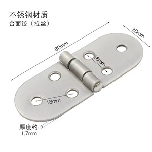 Stainless Steel Tabletop Hinge 2mm Surface Mount Durable Modern Design For Furniture - Product Image 5