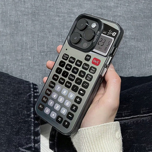 <span class=keywords><strong>Calculatrice</strong></span> Clavier Impression Électrolytique Argent Clé TPU PC Housse de Téléphone Portable <span class=keywords><strong>pour</strong></span> <span class=keywords><strong>Iphone</strong></span> 8 X Xr Xs 11 12 13 14 15 16 Pro 17 - Product Image 1