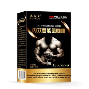 Eucommia Leaf Cistanche Deserticola Douyin Style Box Bag Embalaje Café negro de sabor dulce <span class=keywords><strong>con</strong></span> <span class=keywords><strong>Ginseng</strong></span> Maca que aumenta la energía - Product Image 2