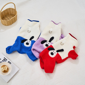 2026 नवीनतम शैलियों कार्टून कढ़ाई कुत्ते सिर भेड़ के बच्चे धातु कर्षण अंगूठी बिल्ली और कुत्ते गर्म चार पैर वाली ऊनी कोट - Product Image 1