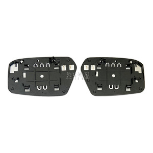 Lentes de Espejo Retrovisor para Ford Fusion, Mercury Milan, Lincoln MKZ, Zephyr, Convexas, Esféricas, con Calefacción, Lado Izquierdo - Product Image 2