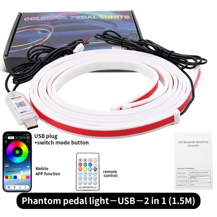 ปลั๊ก USB 1.5M
