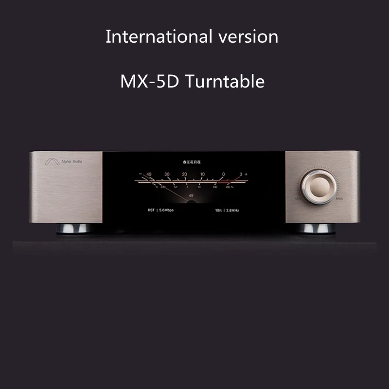 Plateau tournant MX-5D doré