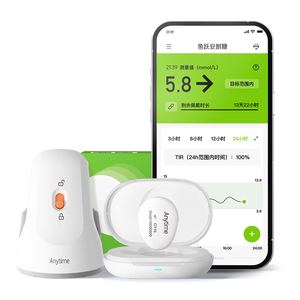 यूवेल कभी भी ct3 cgm निरंतर रक्त ग्लूकोज निगरानी प्रणाली सेंसर ट्रांसमीटर गतिशील मधुमेह परीक्षण उपकरण - Product Image 1