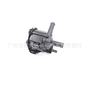 Pompe à eau électrique C1BG8C419AA 1770916 pour Ford EcoSport Fiesta Focus - Product Image 2