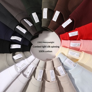 T-shirt ample vintage 230g, design vierge, couleur unie, respirant, manches courtes pour homme et femme - Product Image 1