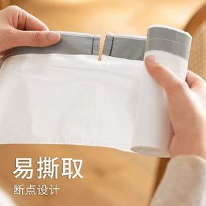 Drawstring Garbage Bags 45x50cm Thickened For Kitchen Household Use - Product Image 3