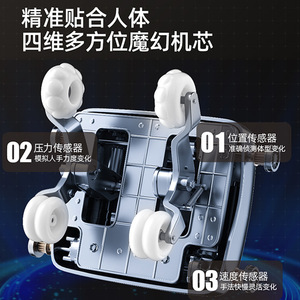 Smart Massage Chair 3D Robotic Arm SL Guide Rail Plug-In Home Use <b>Zero</b> Gravity Sofa Chair - Product Image 4