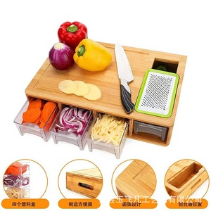 Planche à découper en bambou avec tiroirs, ensemble de râpes en acier inoxydable, outil de préparation des légumes pour la cuisine, couleur bois naturel, 12 pièces - Product Image 5