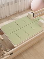 Tapis de Pilates XLAN en caoutchouc naturel de 5 mm, antidérapant, pliable, pour entraînement en salle de sport et yoga, vente en gros