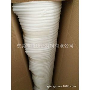 Film protecteur pour animaux de compagnie hautement transparent, double couche silicone 6+5, faible adhérence, pour machine de découpe - Product Image 4
