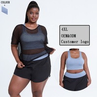 Ensemble de survêtement 3 pièces pour femme - Short de sport et ensemble de yoga grande taille avec couvre-short en maille