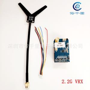 1.6W 4.5W Analog Video Transmitter VRX 2G/2.2G 4.5W Analog <b>Camera</b> Receiver VTX-F10 - Product Image 3