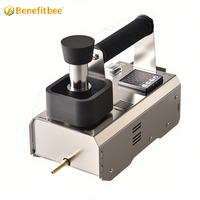 Vaporisateur d'acide oxalique sans fil pour ruche, sublimateur d'apiculture, évaporateur d'abeilles