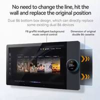 Panneau de commande intelligent pour maison connectée Android Tuya de 6 pouces avec écran IPS et passerelle Zigbee intégrée pour les systèmes d'automatisation des bâtiments