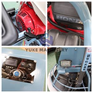 Allanadora de Concreto de Alta Velocidad a Gasolina, Allanadora de Cemento con Asiento, Máquina Allanadora de 8-10 Cuchillas - Product Image 5