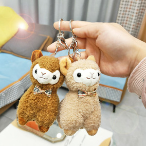 10Cm Dễ Thương Alpaca Mặt Dây Chuyền Búp Bê Sang Trọng Đồ Chơi Xe Hơi Vòng Chìa Khóa Sinh Viên Túi Cô Gái Trang Trí Phụ Kiện Quà Tặng Kawaii Ba Lô Móc Khóa - Product Image 6