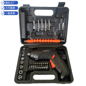 Electric Screwdriver Set 12V Lithium Ion Battery Powered Multi Functional Household Tool Kit With Charger - Product Image 1