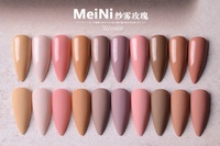 Vernis Gel UV LED 15 ml Soak Off, Fournitures Onglerie Bio, Faible MOQ, Maquillage Végétalien, Marque Privée, Cosmétique Personnalisé pour Manucure