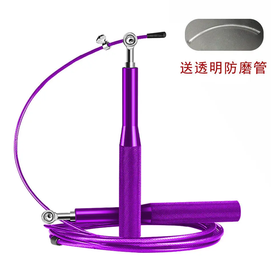 Corde à sauter [avec poignée en alliage d'aluminium] Violet électrique