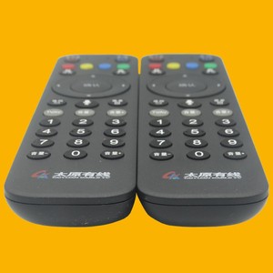 Télécommande vocale par câble Crystal Pearl Tianhong Taiyuan JZ-YK-01847 pour décodeur TV avec code fixe et portée de 10 m - Product Image 4