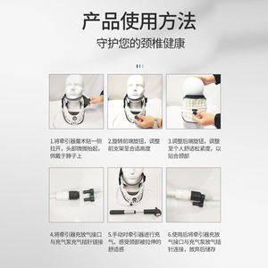 Dispositivo de Tracción Cervical Yuwell, Soporte de Cuello Ultraligero, Fijador Médico BA-JQ-C-I, Uso Doméstico - Product Image 5