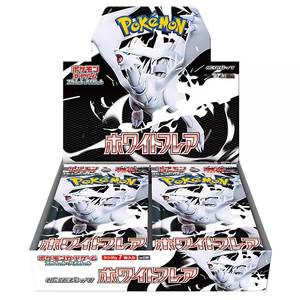 YY Authentic Poke SV11W White Flare Booster Box Trading <b>Card</b> Game Display Case Original Sealed Rare <b>Cards</b> - Product Image 2