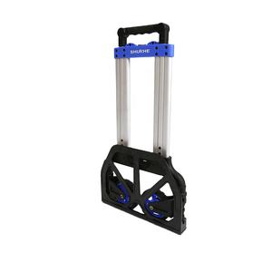 Troli Belanja Lipat Ringan Portabel <span class=keywords><strong>Mini</strong></span> Empat Roda Teleskopik yang Dapat Ditarik - Product Image 1