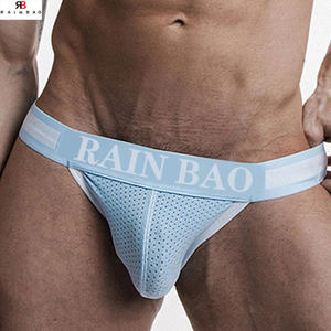 กางเกงในชายแบบเปิดด้านหน้า ลายพิมพ์เท่ๆ เซ็กซี่  แบบสั่งทำพิเศษ - Product Image 1