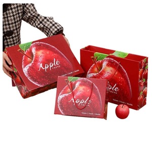 ชุดของขวัญกล่องกระดาษลายผลไม้สุดหรู สามารถปรับแต่งได้ตามความต้องการ - Product Image 2