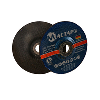 Disque de coupe en métal abrasif Eurocut haute Performance 4 pouces 100*2.5*16mm disque de meulage automatique résine collée