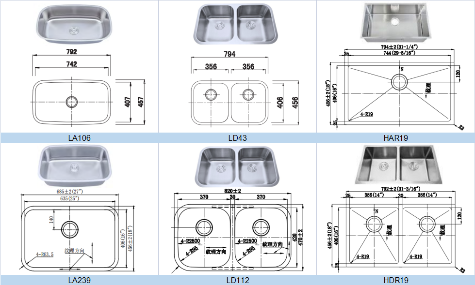Stainless Sink For Quartz Granite Under Mount Countertop With Drainer And Sink Mounting  Clips