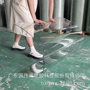 Polycarbonate <b>Transparent</b> <b>Plastic</b> <b>Sheet</b> 1.22x2.44m 1.2mm-20mm Durable For Skylights Sunshades Rain Shelters Industrial Use - Product Image 1